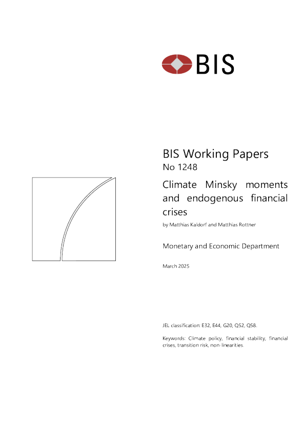 气候明斯基时刻和内生金融危机