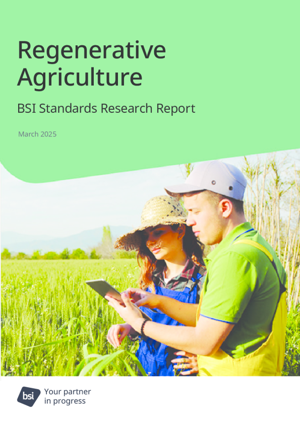 再生农业：BSI标准研究报告