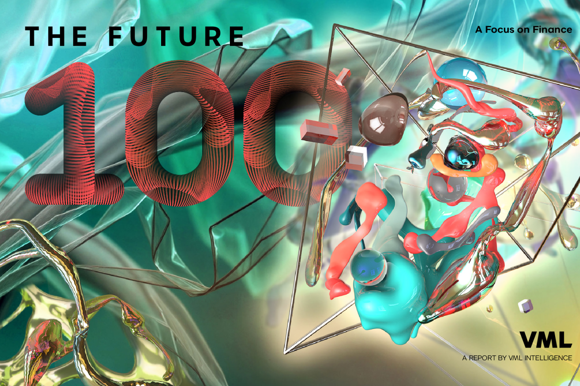 未来100强：2025年-金融