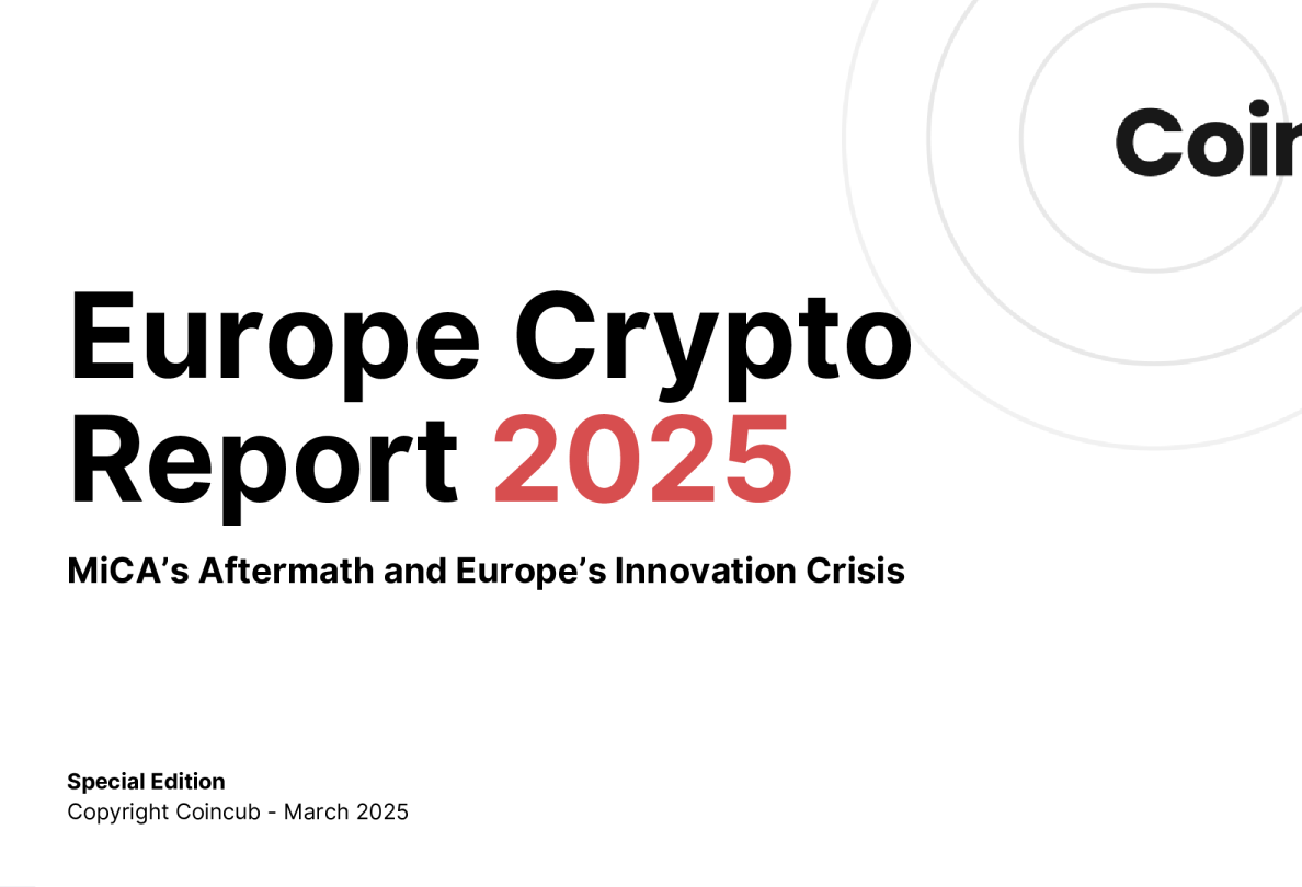 mica法案的监管余波与欧洲创新危机