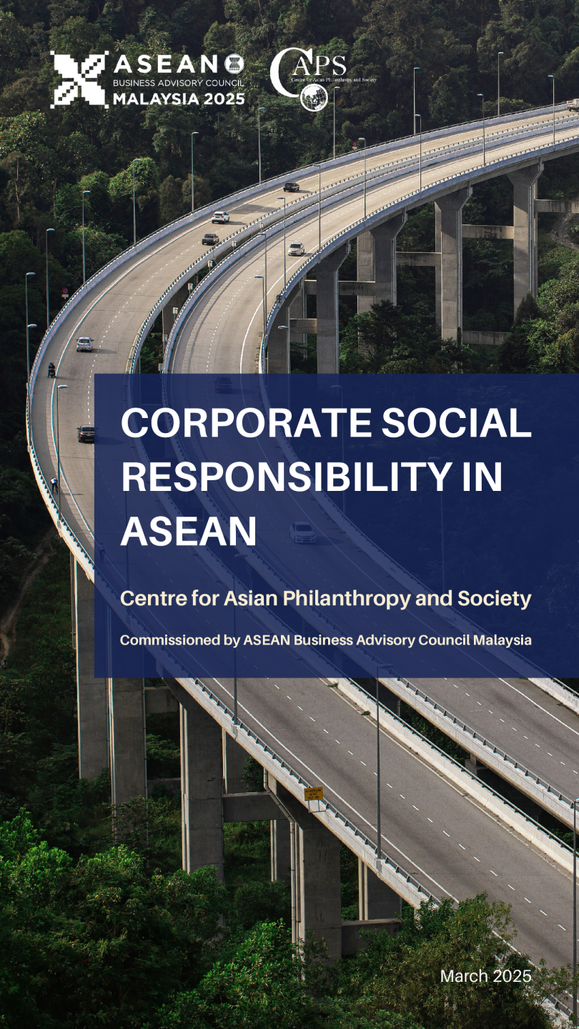 东盟企业社会责任报告