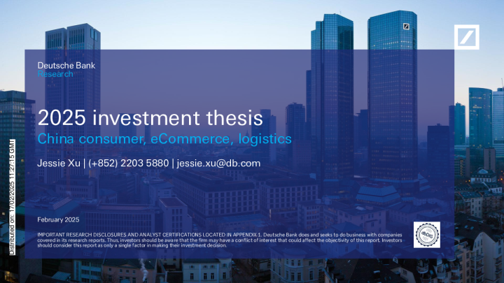 China Consumer 2025 investment thesis-113573687