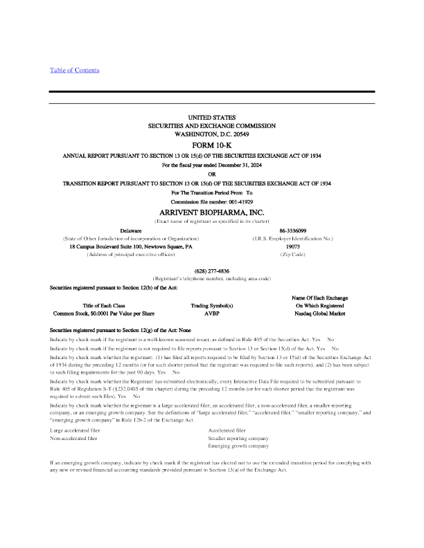 ArriVent BioPharma Inc 2024年度报告