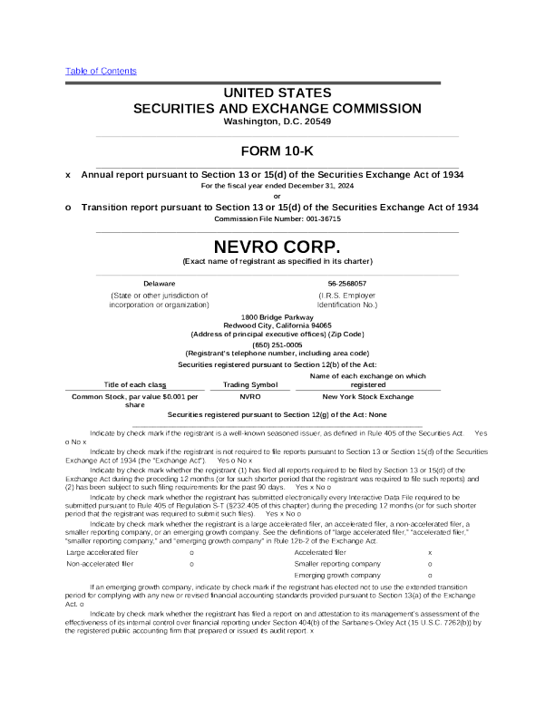 Nevro Corp 2024年度报告