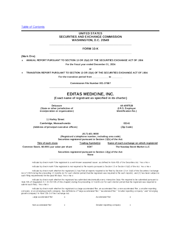 Editas Medicine Inc 2024年度报告