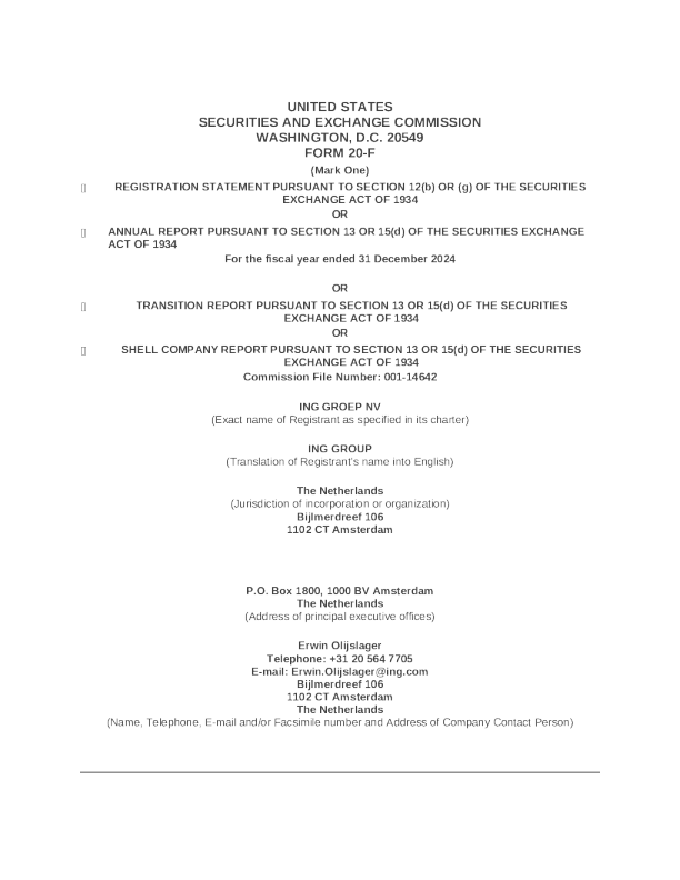 荷兰国际 2025年年度报告和过渡报告