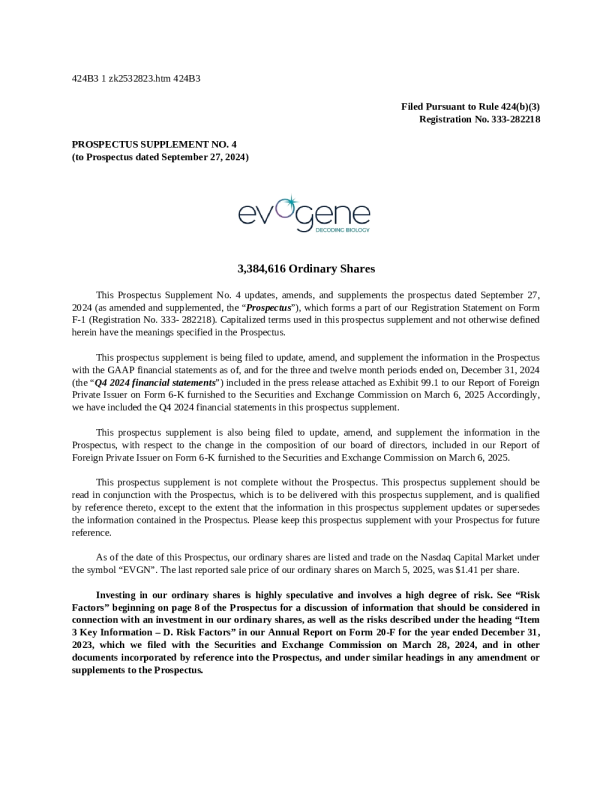 Evogene Ltd美股招股说明书(2025-03-06版)