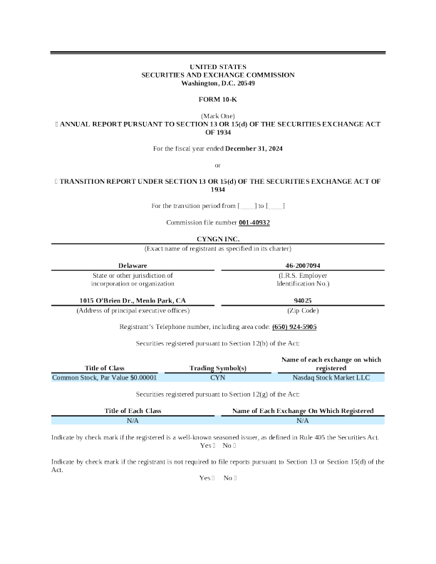 Cyngn Inc 2024年度报告
