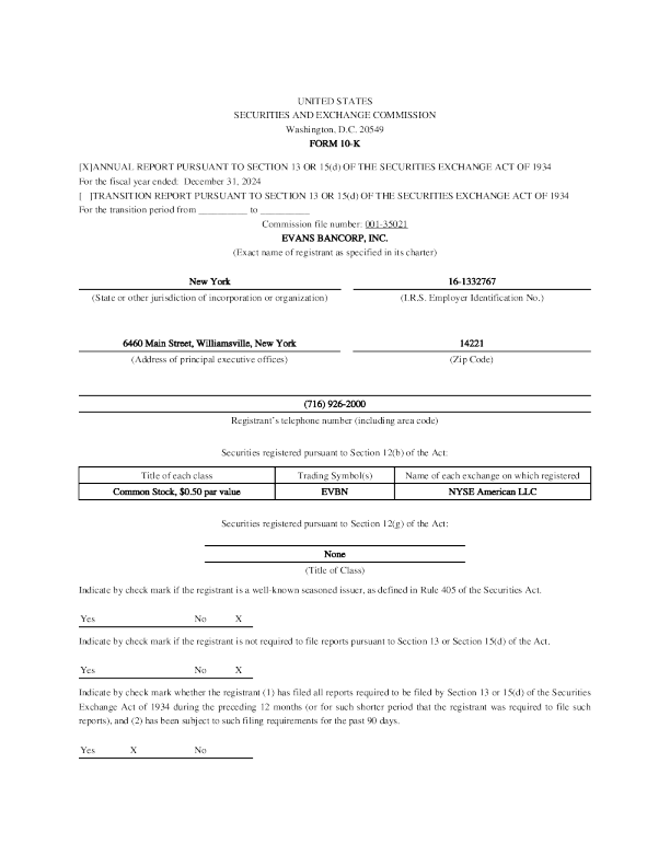 埃文斯万通金控 2024年度报告