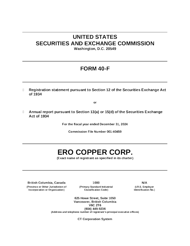 Ero Copper Corp 2024年度报告