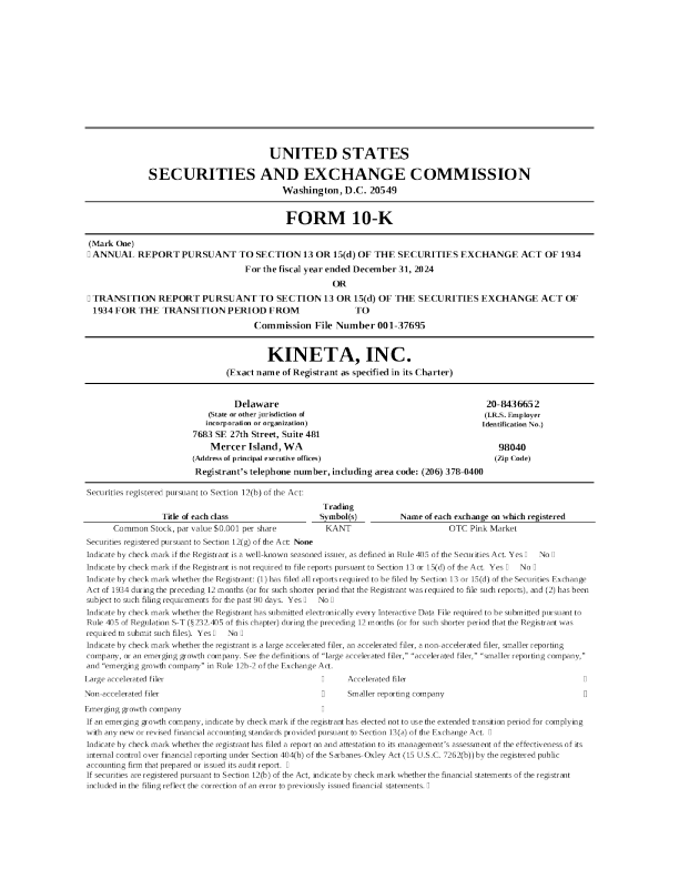 Kineta Inc 2024年度报告
