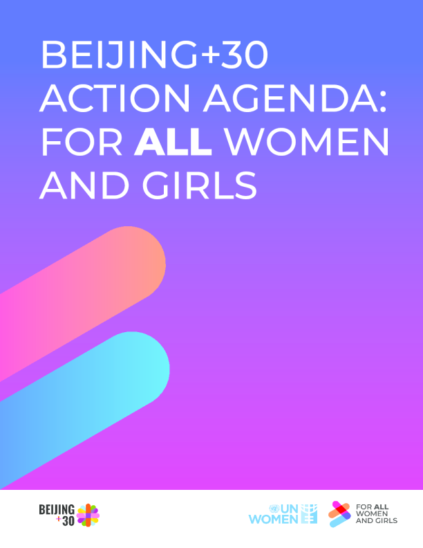 北京会议30周年行动议程：为所有妇女和女孩