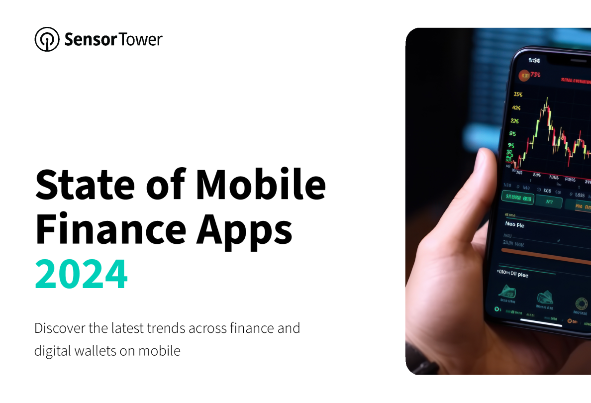 2024年金融应用报告