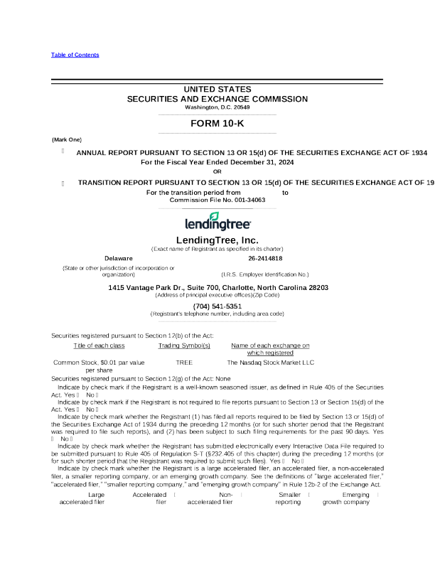LendingTree Inc 2024年度报告