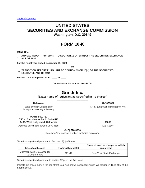 Grindr Inc 2024年度报告
