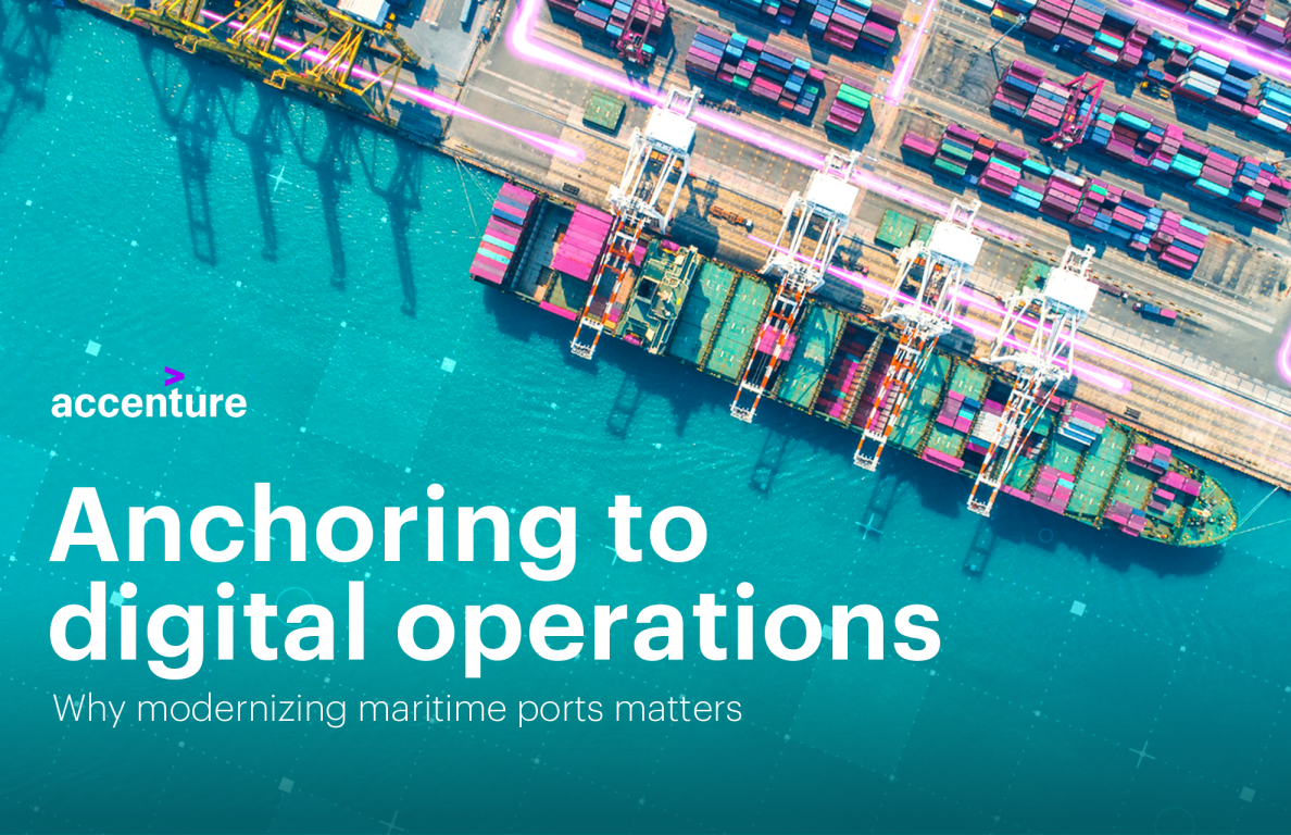 锚定数字化运营：为什么海港现代化很重要