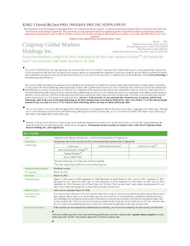 花旗集团美股招股说明书(2025-03-10版)
