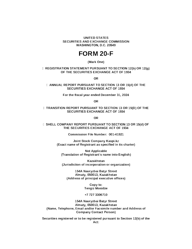 Joint Stock Co Kaspi.kz ADR 2025年年度报告和过渡报告