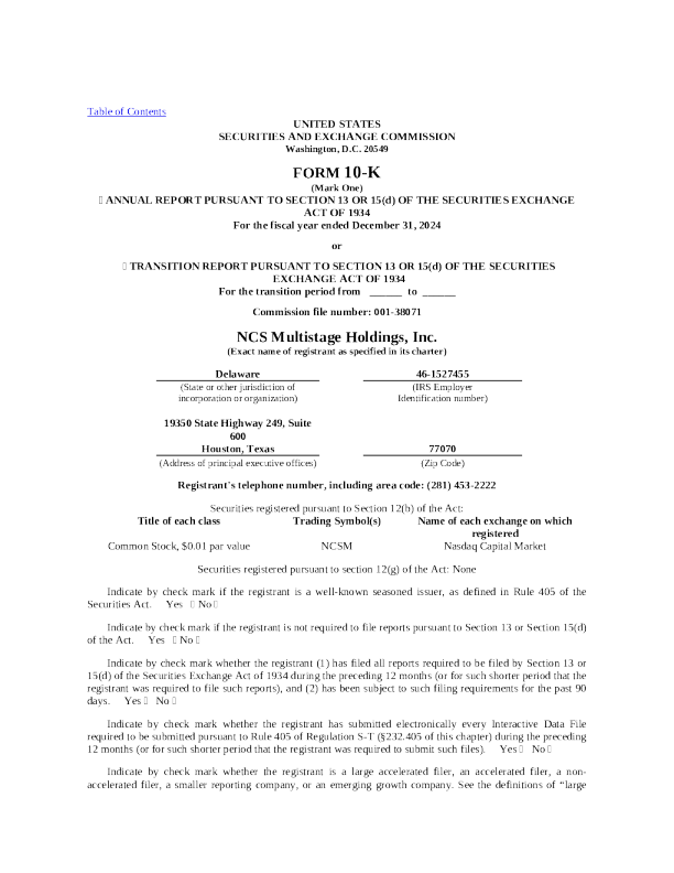 NCS Multistage Holdings Inc 2024年度报告