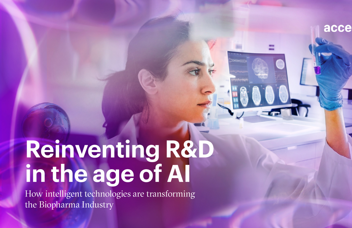 人工智能时代的研发创新