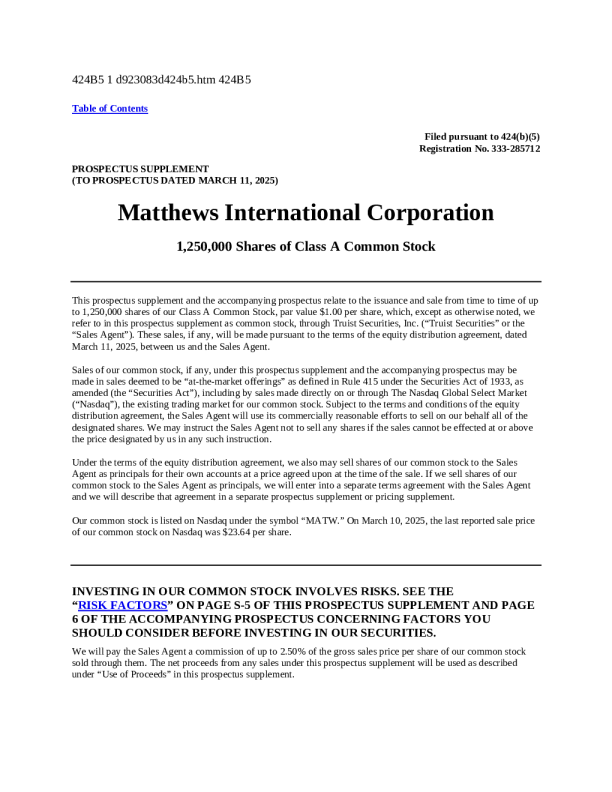 马修国际美股招股说明书(2025-03-11版)