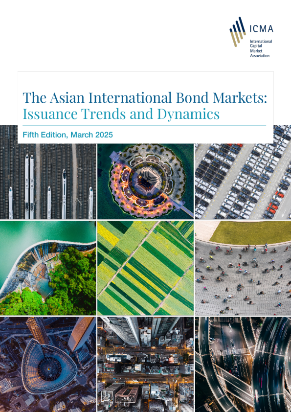 2025亚洲国际债券市场的发展与趋势报告（第五版）