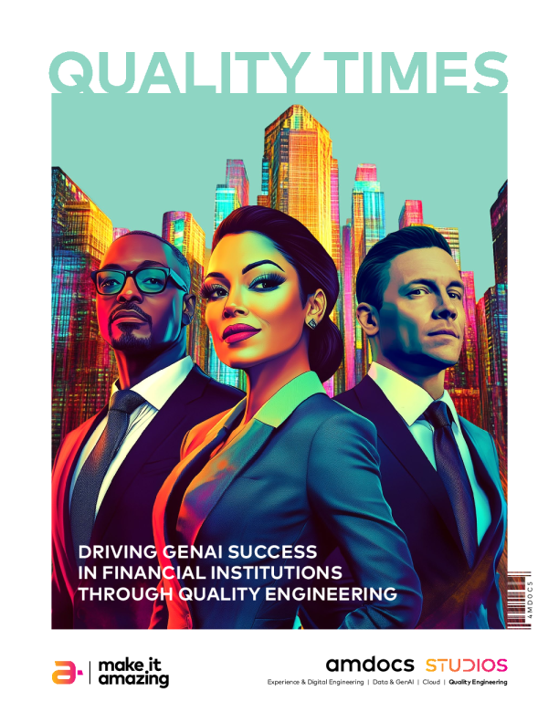 2024质量时代：质量工程助力金融机构中生成式AI的成功研究报告