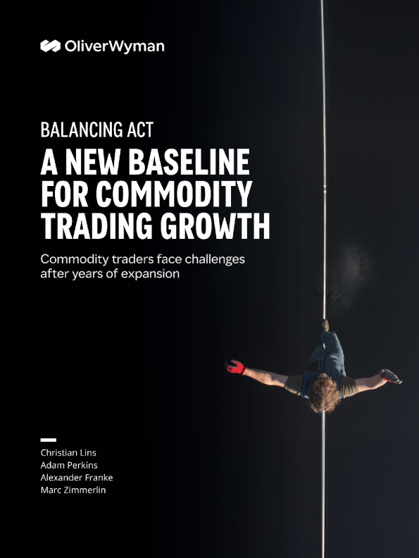 开启商品交易增长新时代