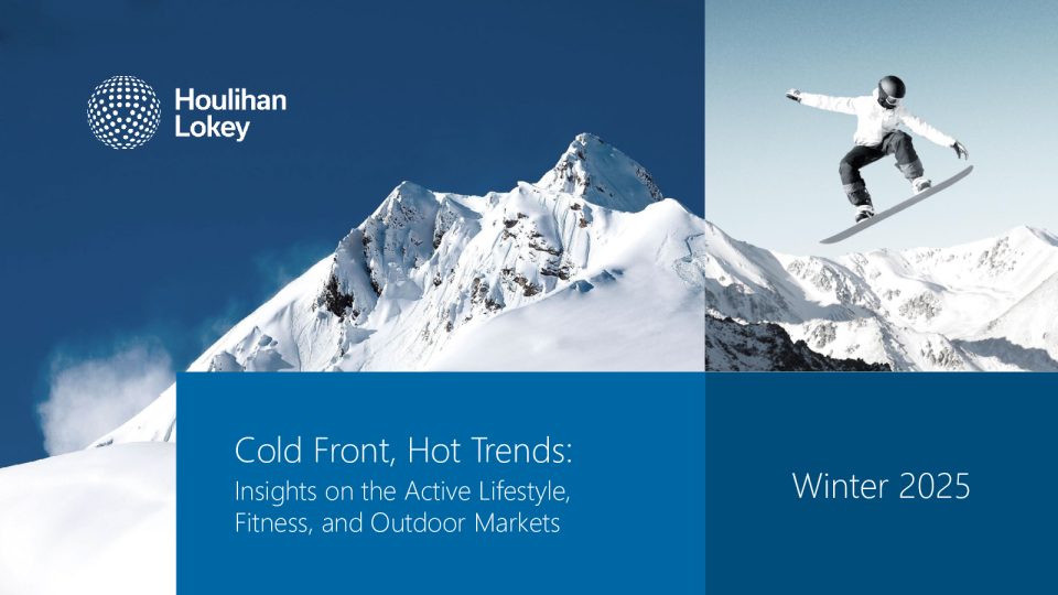 积极生活方式行业更新