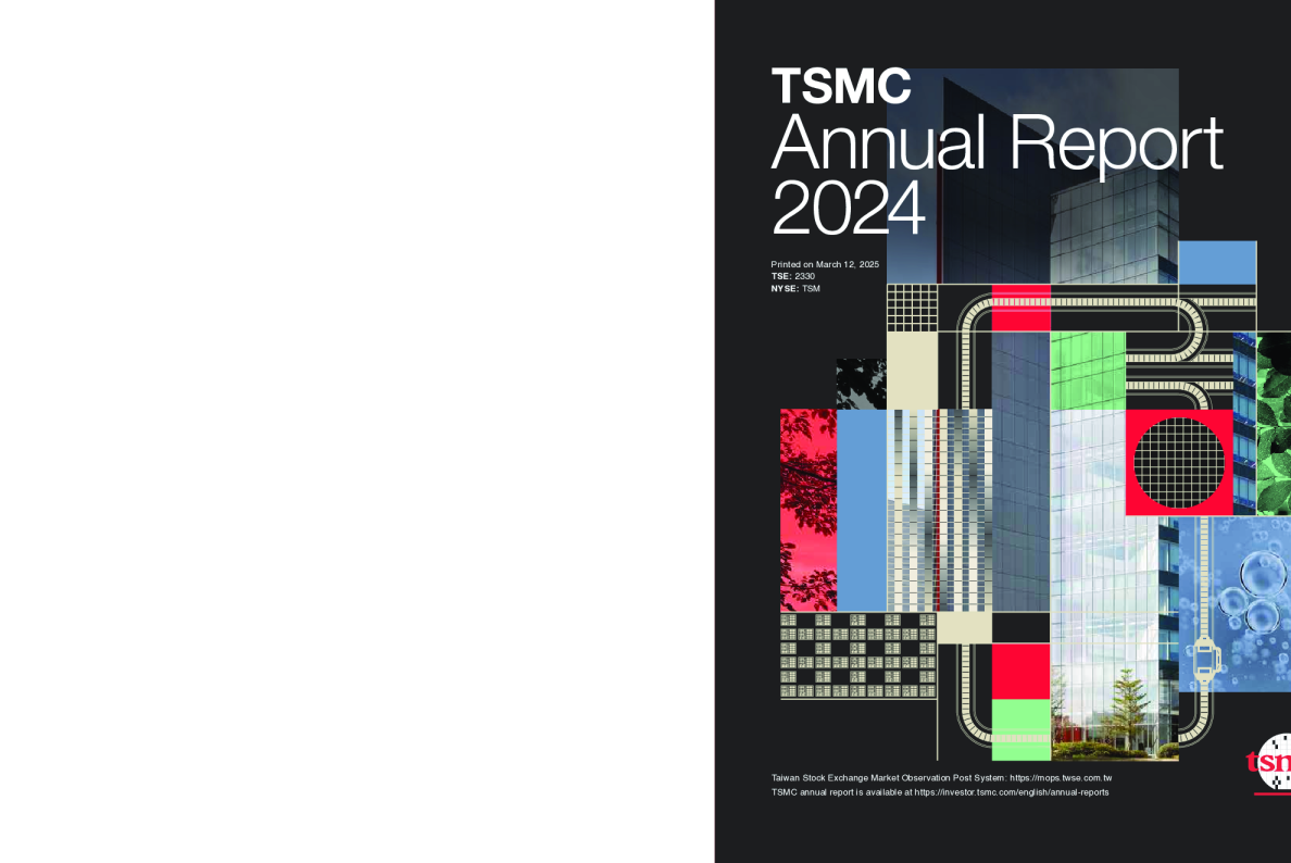 台积电2024年年度报告