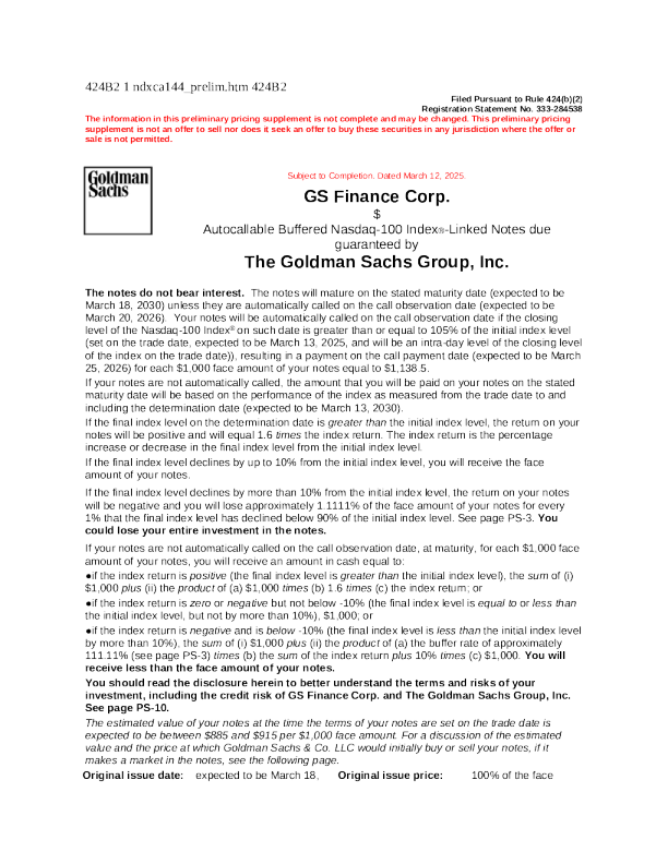 高盛美股招股说明书(2025-03-13版)