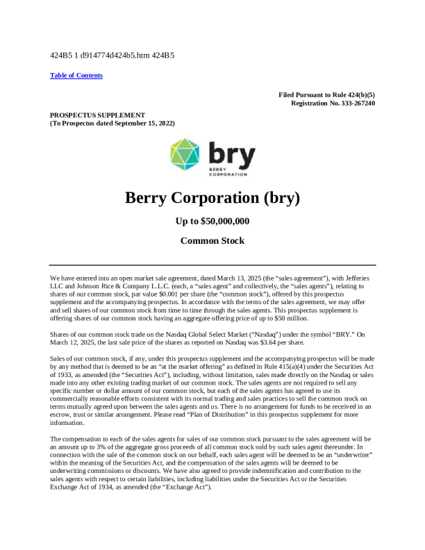 贝利石油美股招股说明书(2025-03-13版)