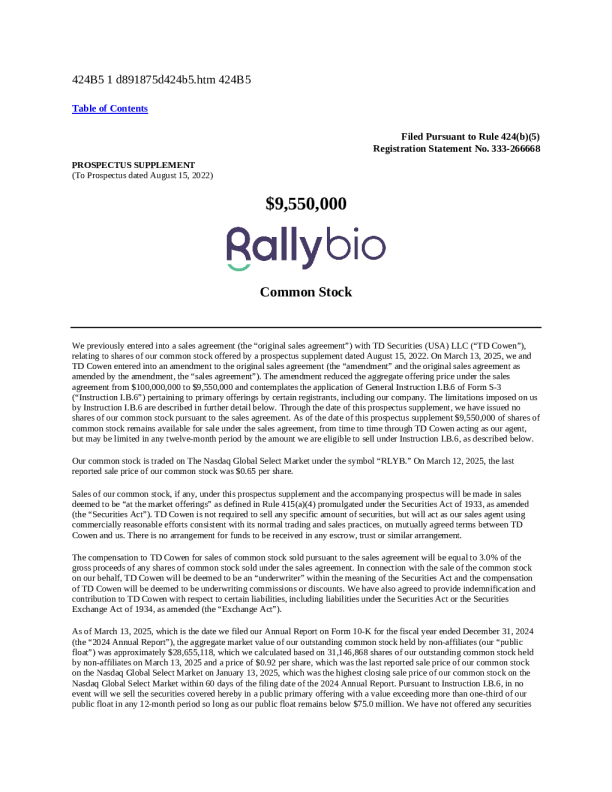 Rallybio Corp 美股招股说明书（2025-03-13版）