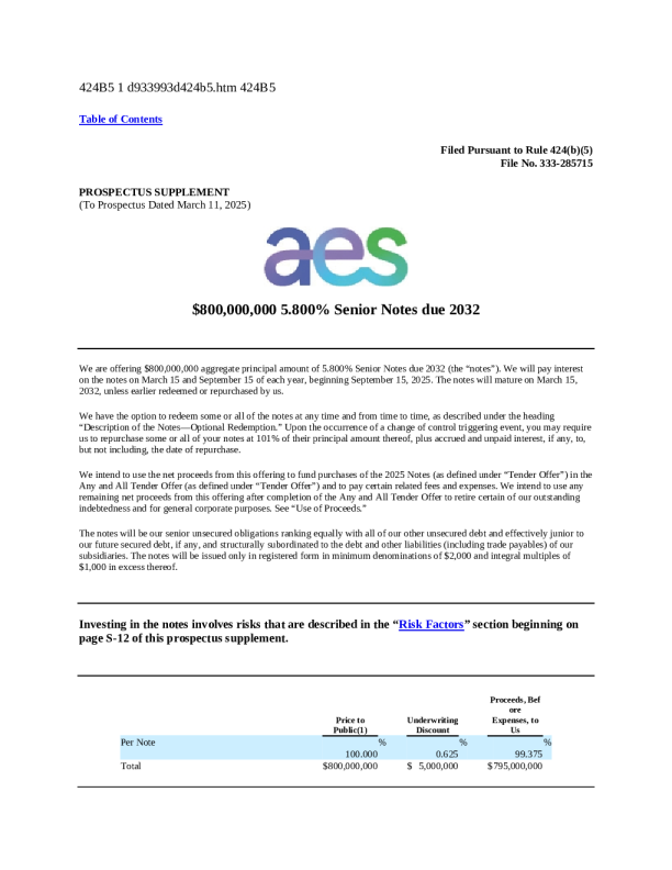 爱依斯电力美股招股说明书(2025-03-13版)