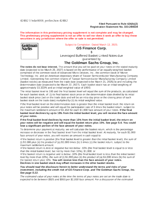 高盛美股招股说明书(2025-03-14版)