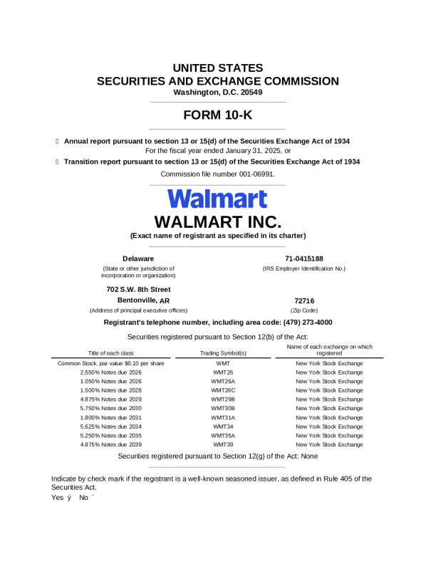 沃尔玛 2024年度报告