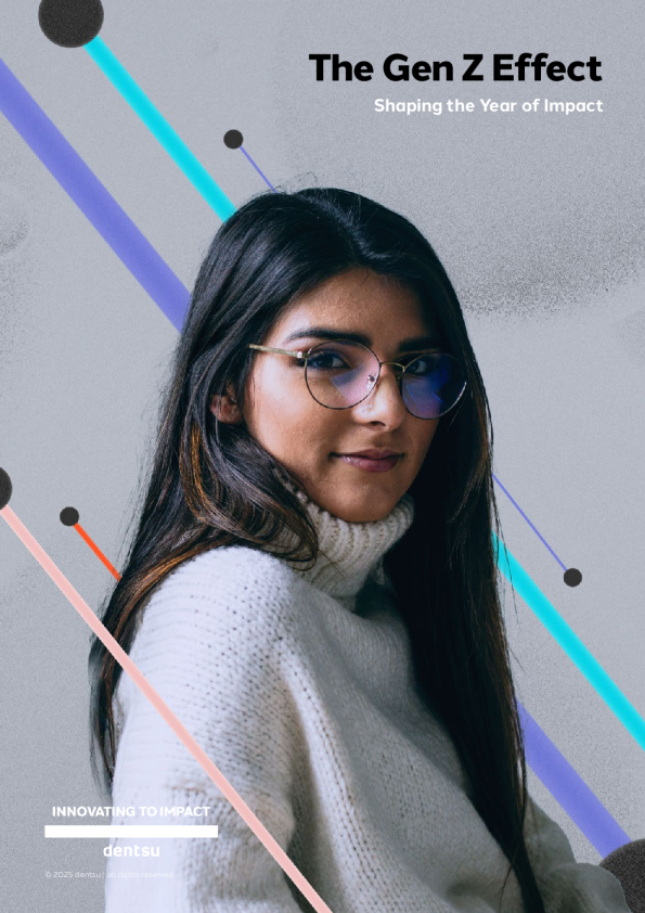 Z世代效应：塑造影响之年