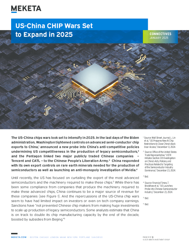 中美芯片战预计将在2025年扩大