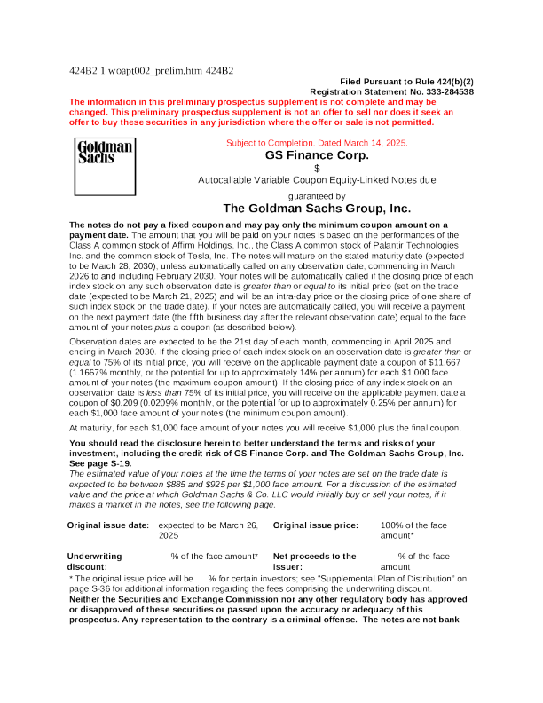 高盛美股招股说明书(2025-03-17版)