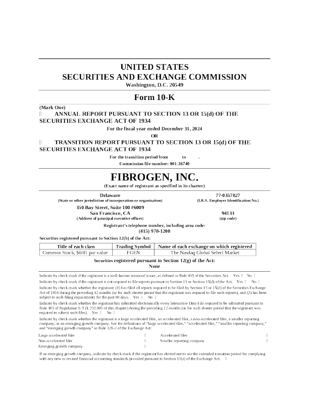FibroGen Inc 2024年度报告