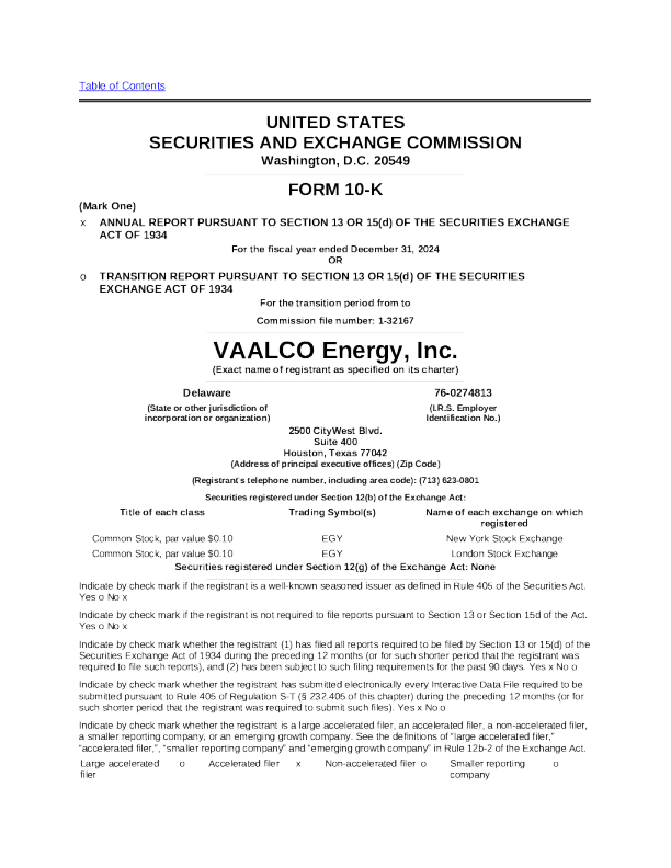 瓦可能源 2024年度报告