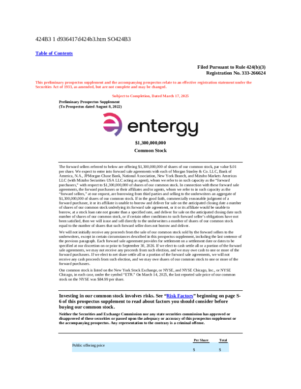 安特吉美股招股说明书(2025-03-17版)