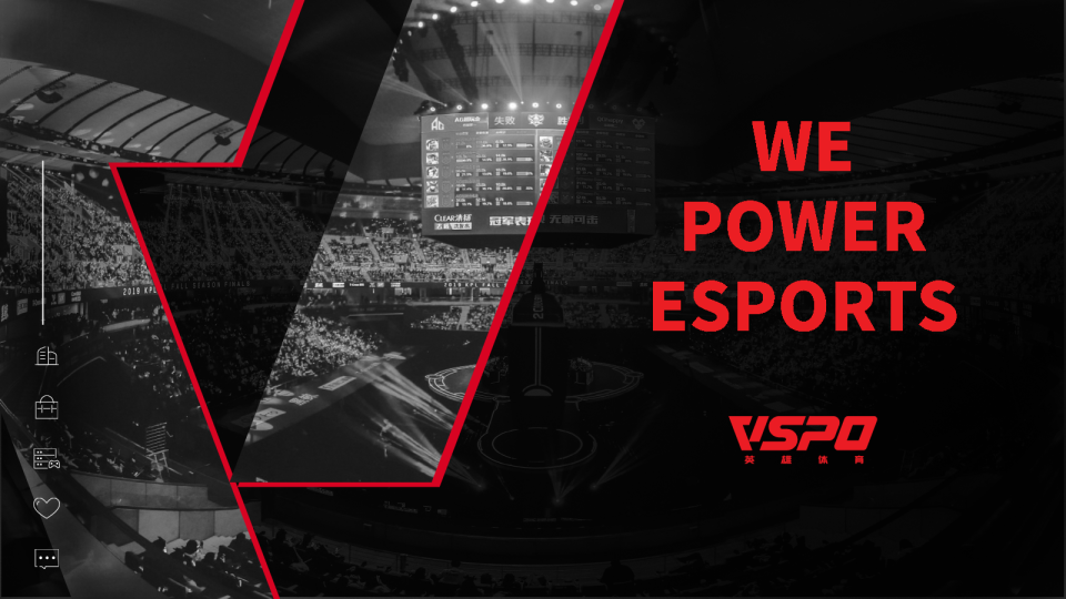 英雄体育VSPO品牌手册