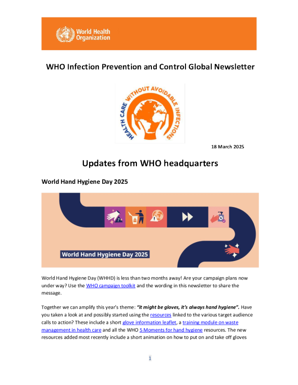 世界卫生组织国际药品政策 - 全球通讯 N°52