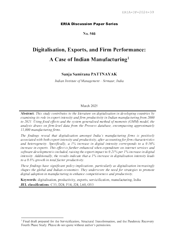 数字化、出口与企业绩效：印度制造业案例研究