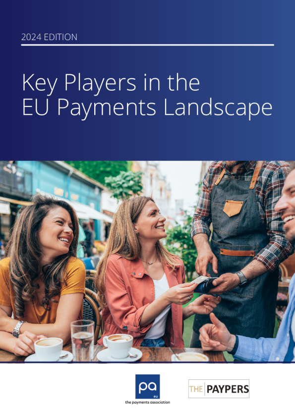 2024年欧洲支付领域的主要参与者研究报告（247页）