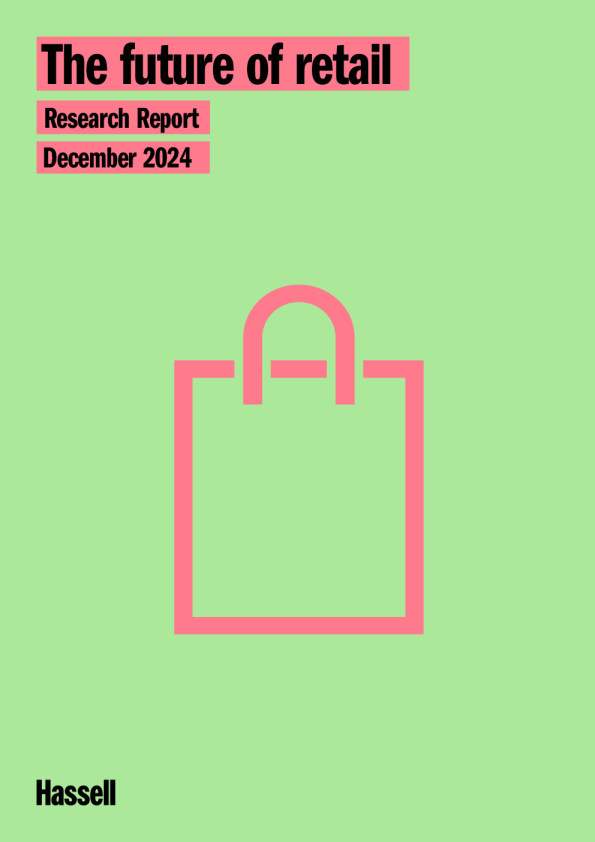 2024零售业的未来研究报告