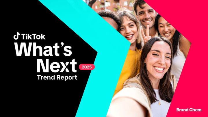 品牌化学2025趋势报告