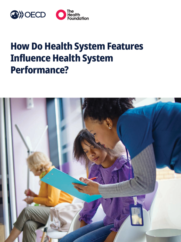 卫生系统特征如何影响卫生系统绩效？