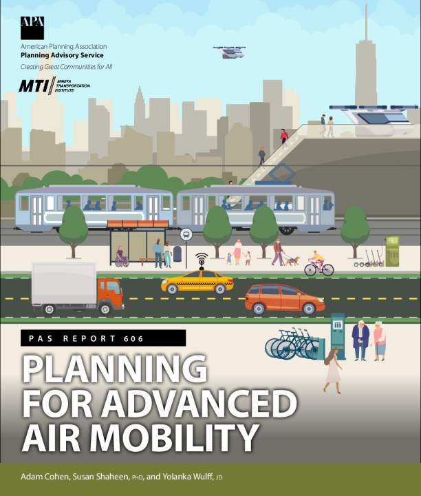 2024先进空中交通规划